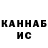 Кетамин VHQ Kaktus Vapr1756