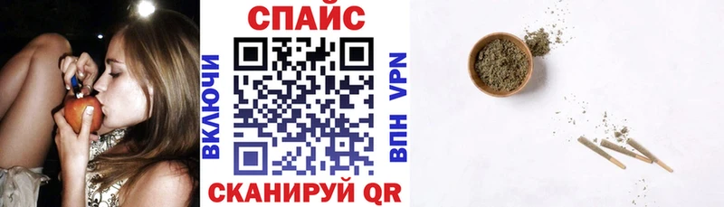 БУТИРАТ оксана  Отрадная 