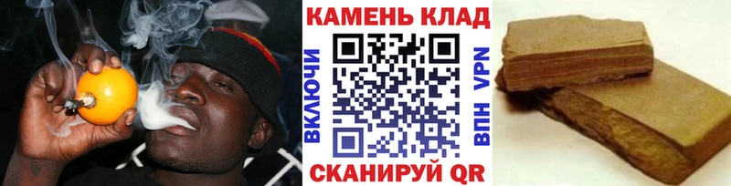 ГАШИШ ice o lator цена Отрадная