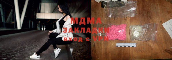 меф VHQ Алексеевка
