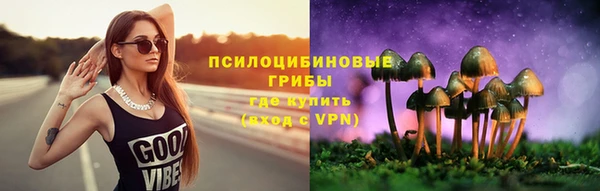 меф VHQ Алексеевка