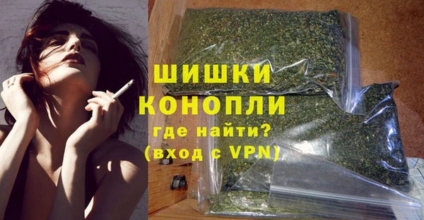 каннабис Алзамай