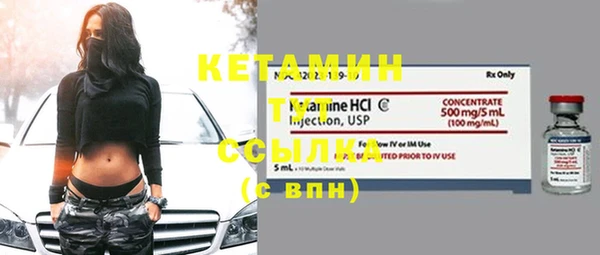 бошки Алексин