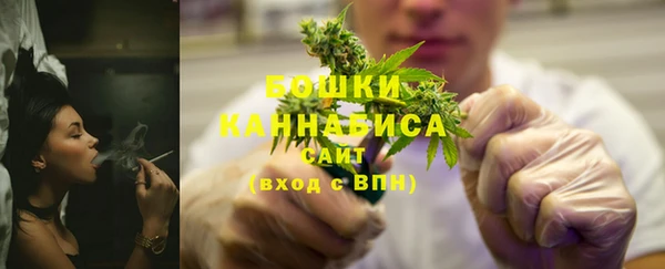 каннабис Алзамай
