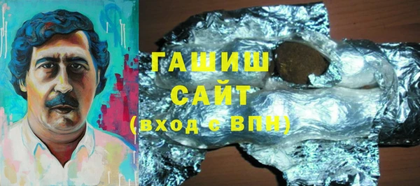 бошки Алексин