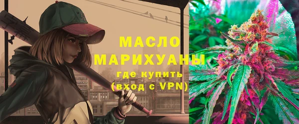 меф VHQ Алексеевка