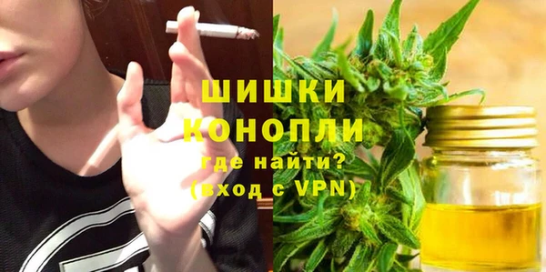 меф VHQ Алексеевка