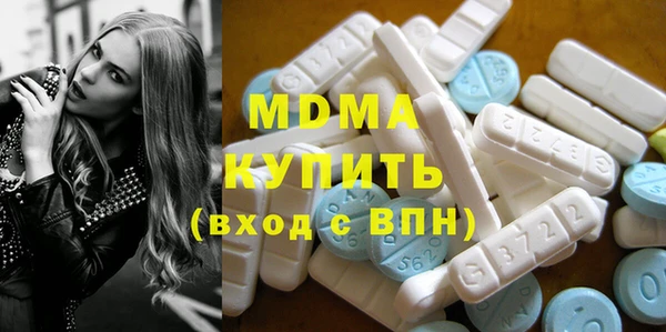 бошки Алексин