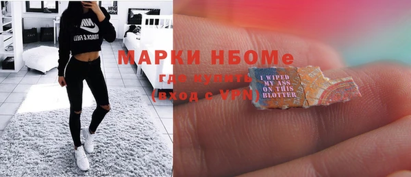 каннабис Алзамай
